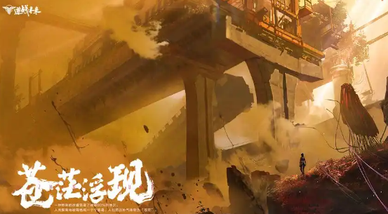 《逆战：未来》中的金色宝箱类型及其获取途径介绍