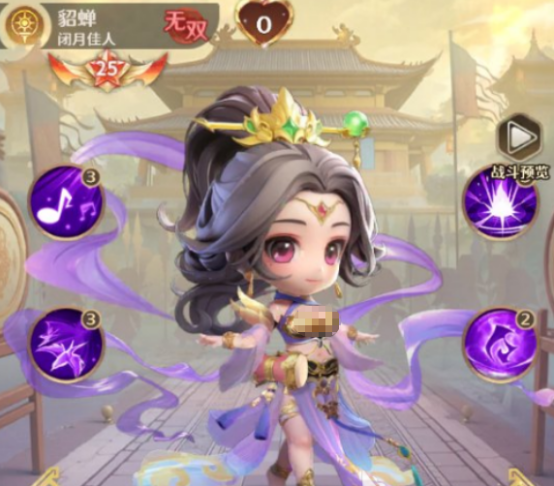 《格斗三国志》最新加入的英雄角色简介