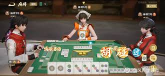 王者麻将：奖励体系及细节详解
