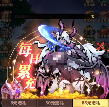 战歌与剑阵容搭配详解—全面解析战歌与剑阵容的培养策略