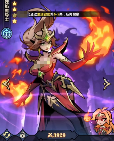 战歌与剑阵容搭配详解—全面解析战歌与剑阵容的培养策略