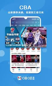 如何在咪咕视频平台上发布动态视频——详细操作指南
如何在咪咕视频平台上发布动态视频——详细操作指南