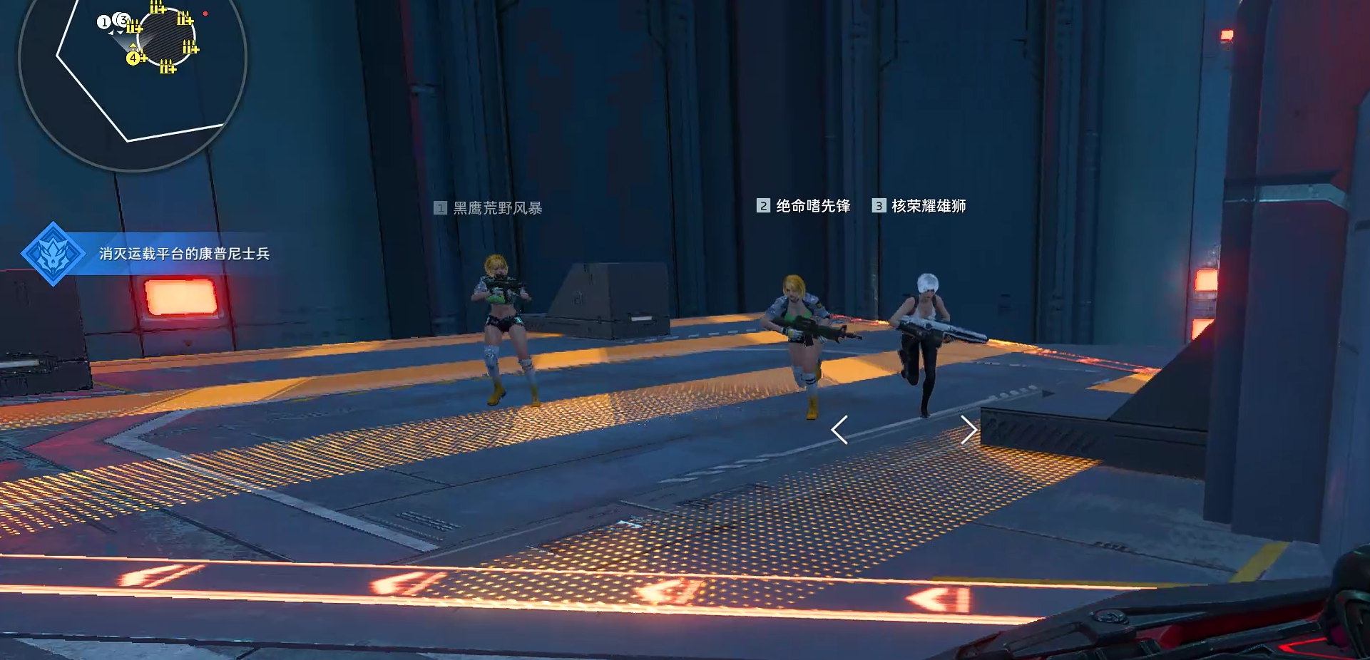 《逆战：未来》风暴行动中BOSS安东尼奥的战术指南