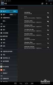 步骤解读:如何彻底移除百度文库——百度文库的卸载指南
步骤解读:如何彻底移除百度文库——百度文库的卸载指南