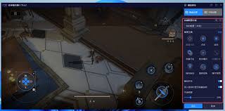 如何在易信中启用夜间模式——详细操作指南