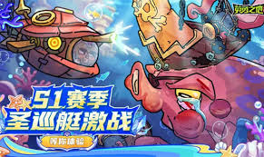 英勇之地s1中有哪些有效的兑换码？-完整的英勇之地s1兑换码汇总指南