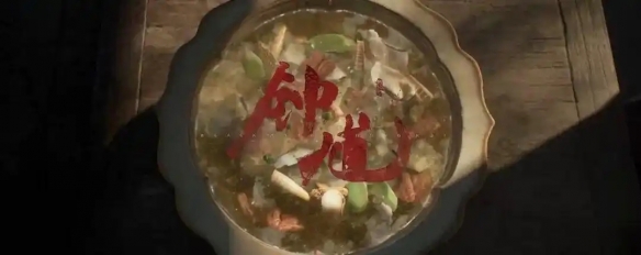 黑神话中的美味盛宴！杨奇公众分享《钟馗》马年春节贺岁短片的创意食物原画