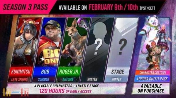 《铁拳8》第三季DLC新角色预告正式公布,令人期待! 《铁拳8》第三季DLC新角色预告正式公布,令人期待!