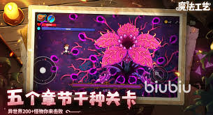 关于魔法工艺的价格是多少——魔法工艺的费用大约在什么范围内 关于魔法工艺的价格是多少——魔法工艺的费用大约在什么范围内