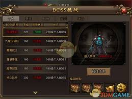 无双屠龙中，押送任务的玩法有哪些？——无双屠龙押送如何进行