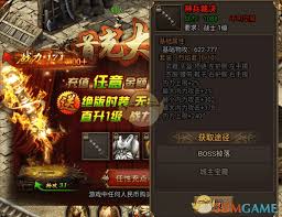 无双屠龙中，押送任务的玩法有哪些？——无双屠龙押送如何进行