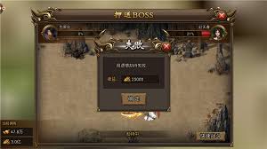 无双屠龙中，押送任务的玩法有哪些？——无双屠龙押送如何进行