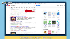 如何在OBS直播视频号中查看弹幕内容——详细的弹幕检索指南

