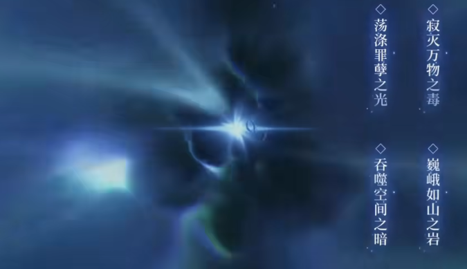 《斗罗大陆：诛邪传说》武魂激活指南详解