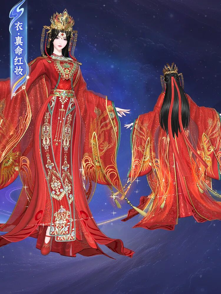 本周的内容更新|_逆天改命！《仙逆》系列联动将于本周六正式开启！