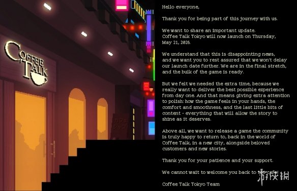 《咖啡心语：东京》宣布延期：发售时间推迟至5月21日！