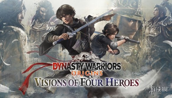 《真三国无双：起源-梦幻四英杰》评测：情谊共携，誓作战袍