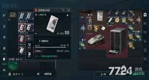 关于如何完成三角洲行动S5赛季中3x3保险任务的详细攻略——三角洲行动S5赛季3x3保险任务指南 关于如何完成三角洲行动S5赛季中3x3保险任务的详细攻略——三角洲行动S5赛季3x3保险任务指南