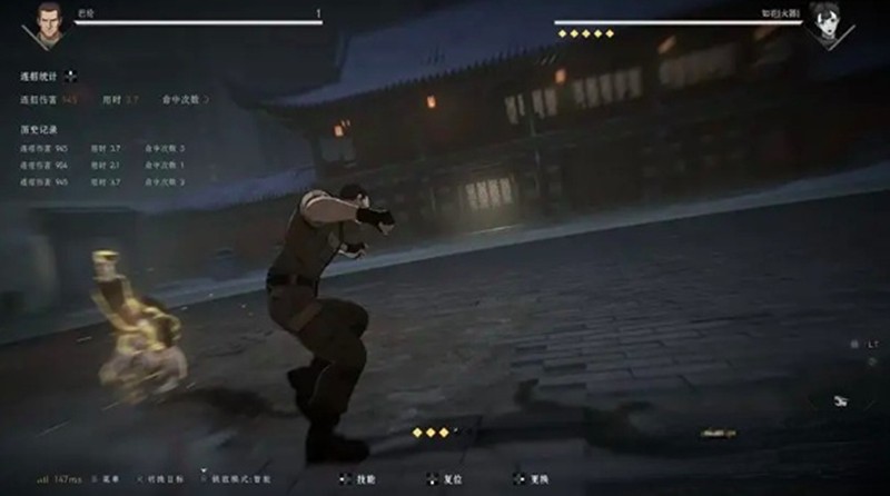 《异人之下》中的巴伦技能连招操作指南