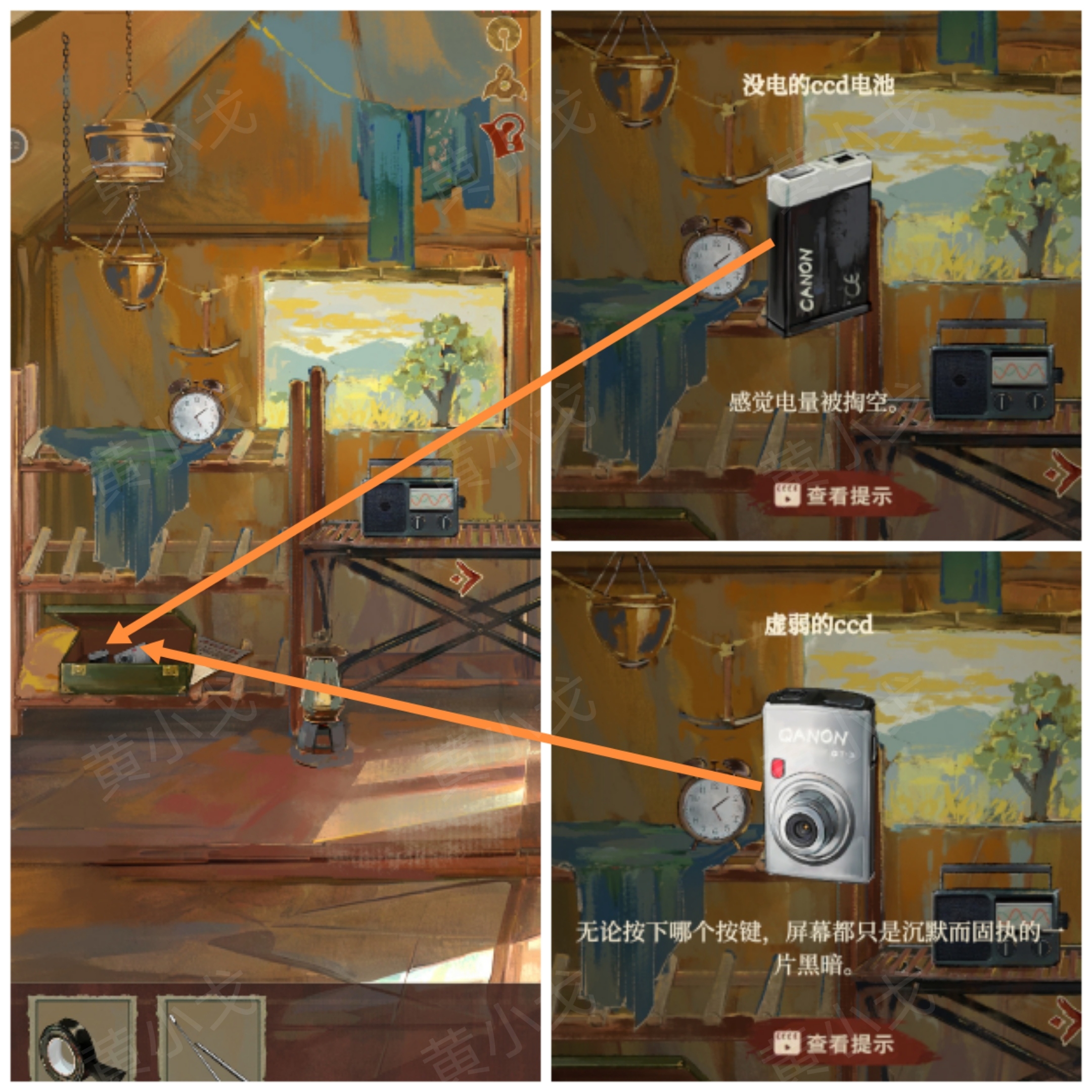 《栖云异梦：睹玉》第一章入梦指南及详细图文攻略