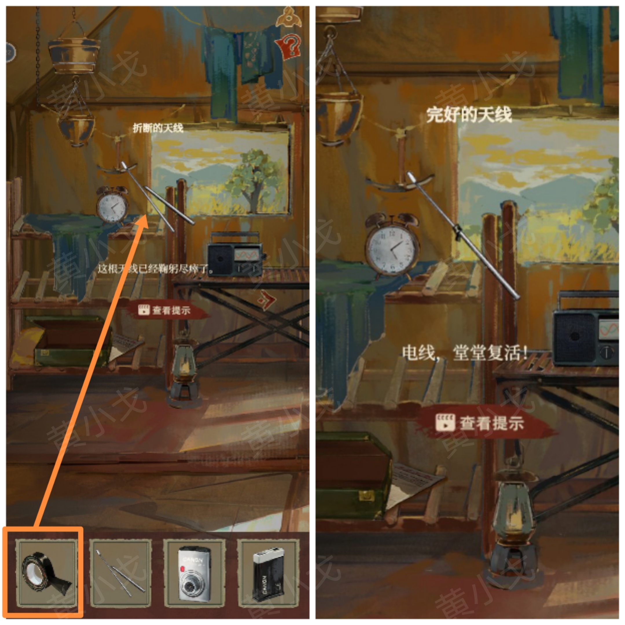 《栖云异梦：睹玉》第一章入梦指南及详细图文攻略