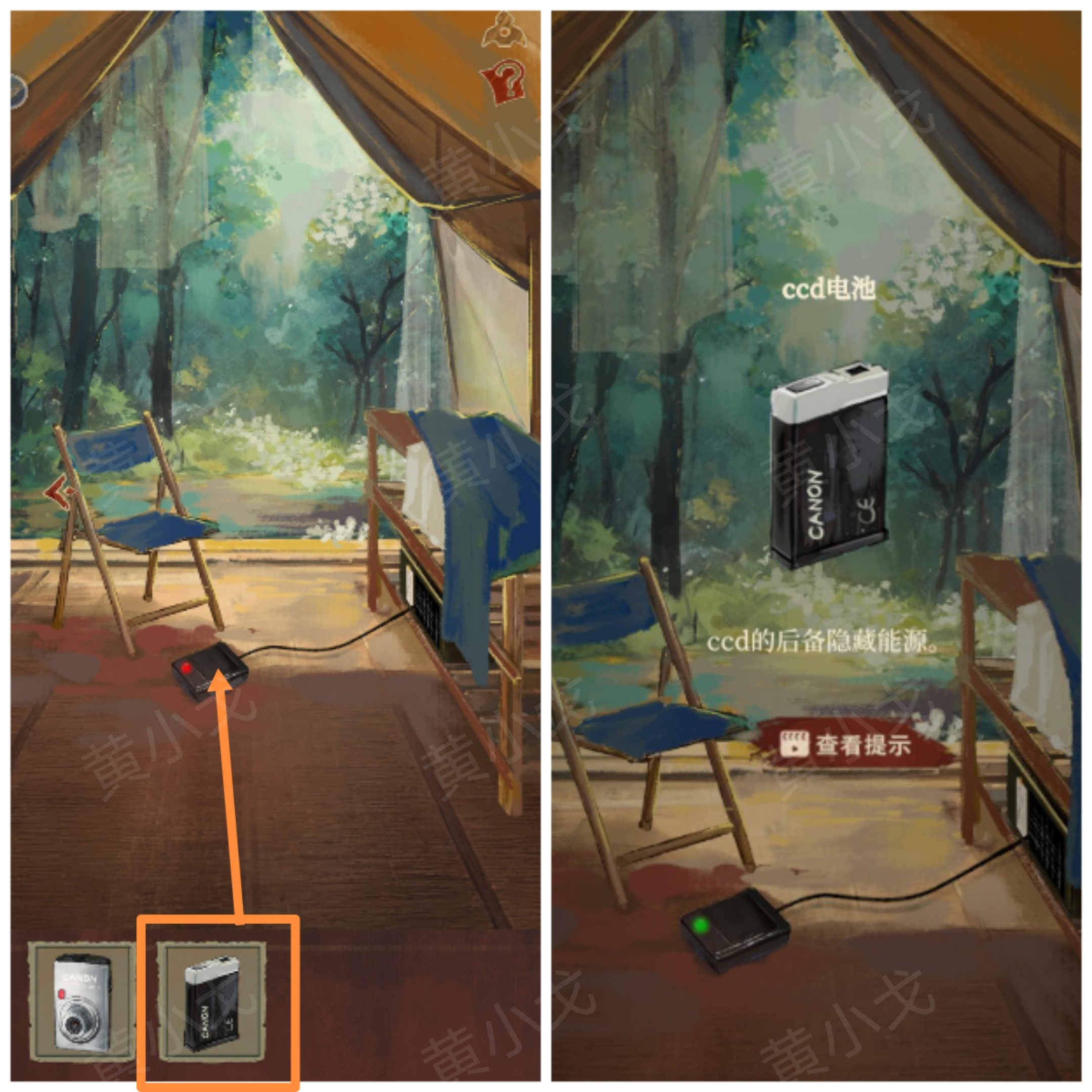 《栖云异梦：睹玉》第一章入梦指南及详细图文攻略