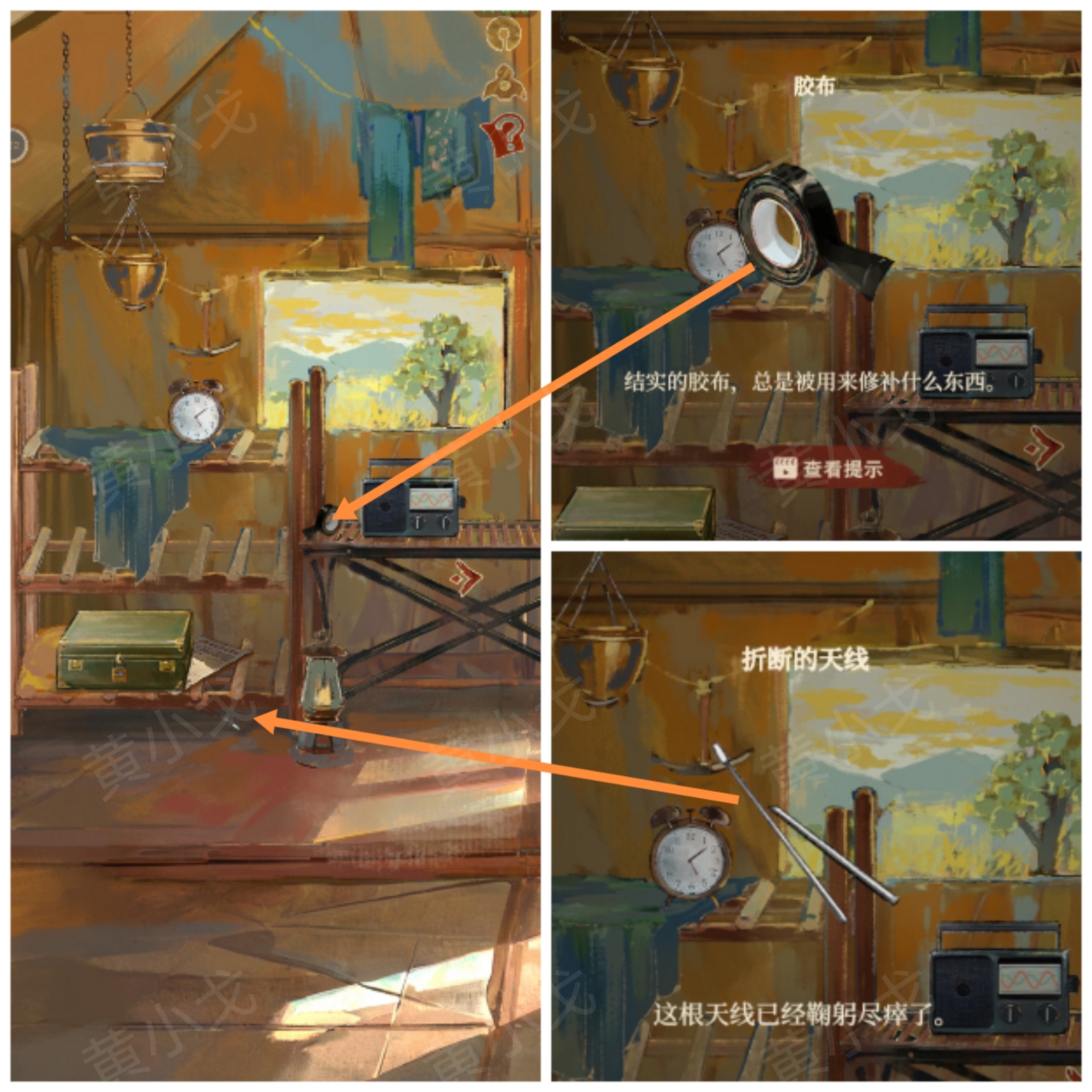 《栖云异梦：睹玉》第一章入梦指南及详细图文攻略