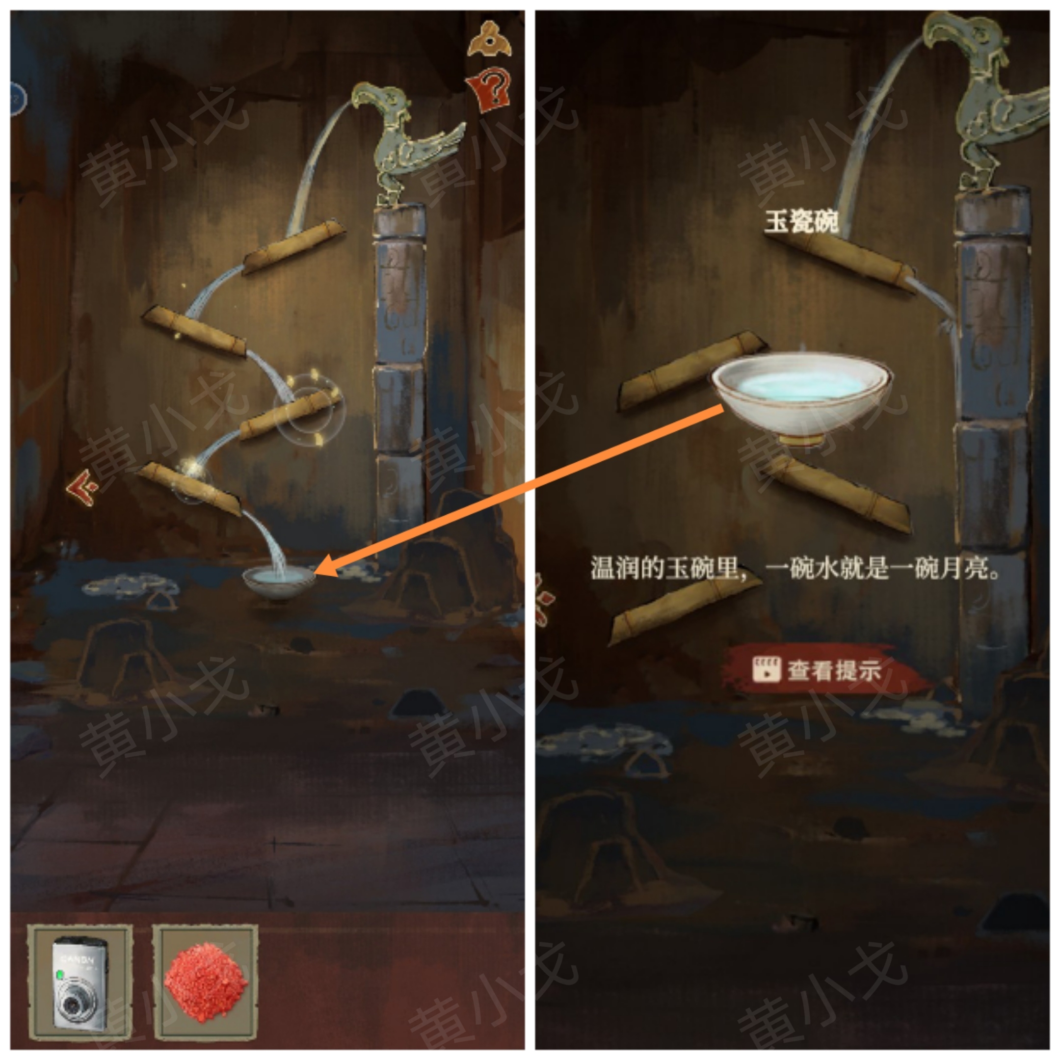 《栖云异梦：睹玉》第一章入梦指南及详细图文攻略