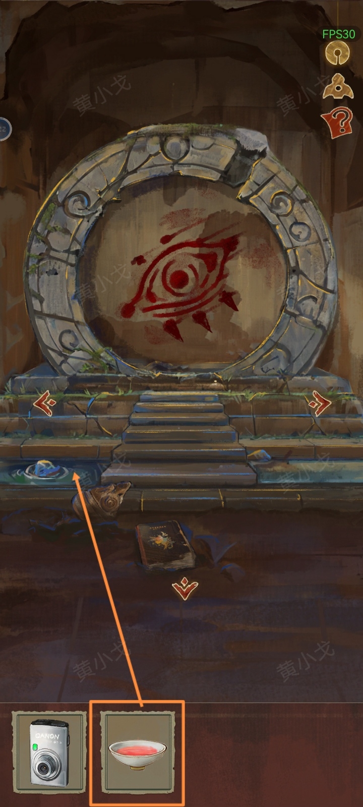 《栖云异梦：睹玉》第一章入梦指南及详细图文攻略