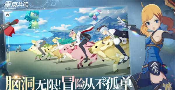 关于《星痕共鸣》中雷影剑士的天赋树配置,本文将详细图文解析其搭配思路,帮助玩家优化角色潜能。 关于《星痕共鸣》中雷影剑士的天赋树配置,本文将详细图文解析其搭配思路,帮助玩家优化角色潜能。