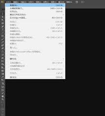 如何有效应用AI缩拢工具—AI缩拢工具的操作指南