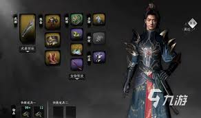 下一站江湖2中的顶级装备都有哪些？-本篇介绍关于最强装备的详细信息