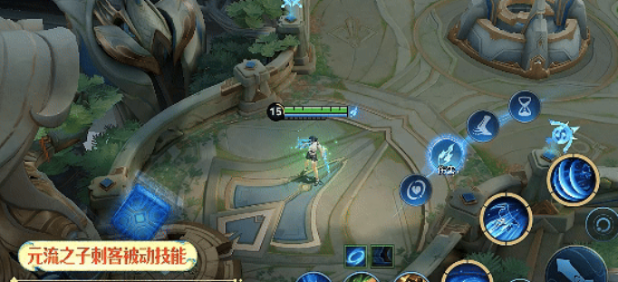 王者荣耀元流之子刺客的技能连招方案推荐，帮助玩家掌握最佳操作技巧