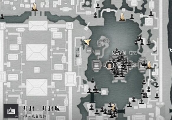 燕云十六声中李悦容的交友技巧及对话指南