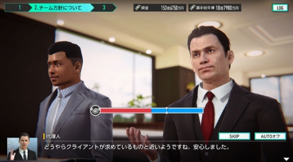 预约人数已突破两百万大关！《新创造球会2026》的上线时间与奖励详情正式公布  
