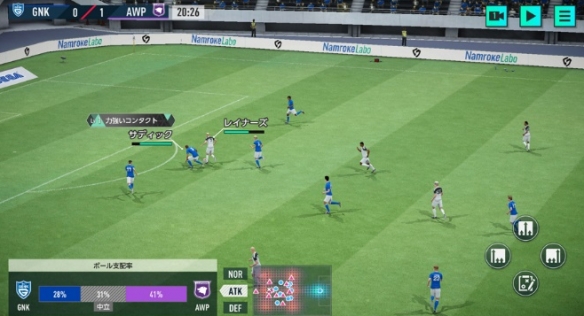 预约人数已突破两百万大关！《新创造球会2026》的上线时间与奖励详情正式公布  
