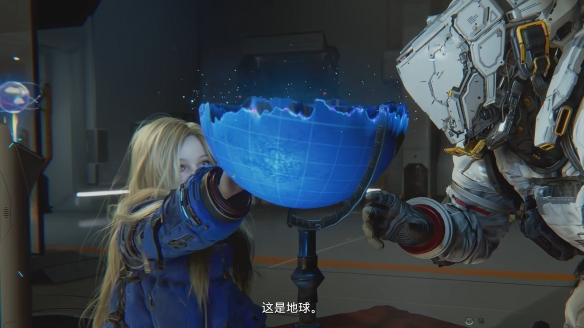 《虚实万象》确定于4月24日正式发行！—“世界观”预告片中主角互动细节首次亮相