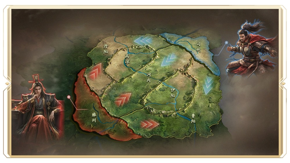 《王于兴师》全新剧本「两魏五战」将于1月31日隆重开启！