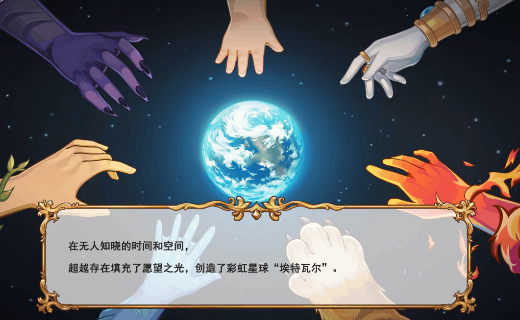 《永恒岛》全阶段副本高效通关技巧，避免团灭、提升收益的实用指南