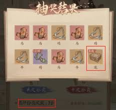 关于在“这城有良田”中，薛涛的技能升级应如何合理选择，哪些技能的提升效果更为显著？
