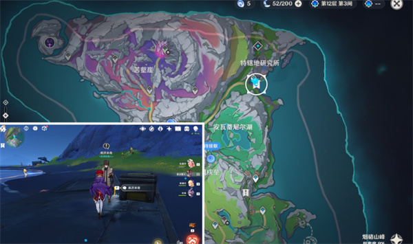 关于《原神》中“归乡歧旅”这一隐藏成就的详细解锁条件说明