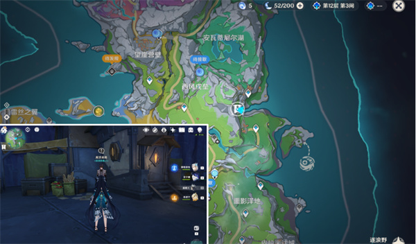 关于《原神》中“归乡歧旅”这一隐藏成就的详细解锁条件说明