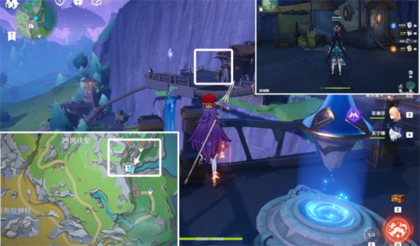 关于《原神》中“归乡歧旅”这一隐藏成就的详细解锁条件说明