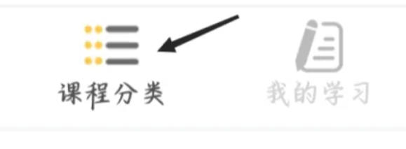 我想知道如何在我要自学网上查看数据处理的内容?-关于我要自学网查看数据处理步骤的指南 我想知道如何在我要自学网上查看数据处理的内容?-关于我要自学网查看数据处理步骤的指南