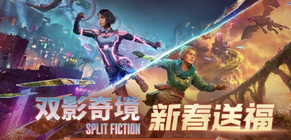 1元即可兑换价值10元的礼品，同时还能获得制作人专属的新春拜年彩铃！这项促销玩法绝对值得一试