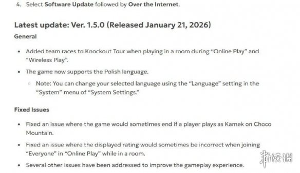 游侠晚报：关于《零红蝶RE》新增结局与《马车》新功能的最新消息