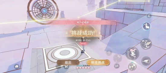 《无限暖暖》在护送泡泡任务中的通关技巧详解