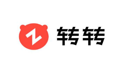 转转如何查阅其隐私政策？——关于转转隐私政策查看步骤详解  
