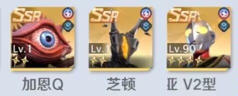 《奥特曼：光之战士》奈克瑟斯·幼年形态详细指南