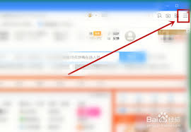 如何调整傲游浏览器中缓存文件的存放路径——详细指南:更换缓存存储位置的方法解析 如何调整傲游浏览器中缓存文件的存放路径——详细指南:更换缓存存储位置的方法解析